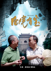 国产综合婷婷