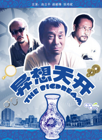 最新91在线视频