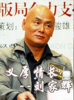 99久久精品国产9999高清