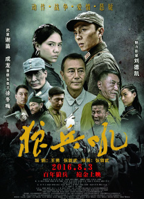 国产午夜精品一区二区