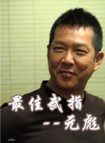 中文字幕亚洲不卡在线亚瑟