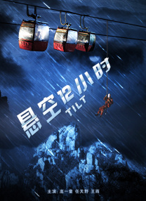 手机看片1024久久