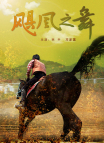 亚洲精品另类