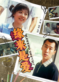 日本欧美一区二区