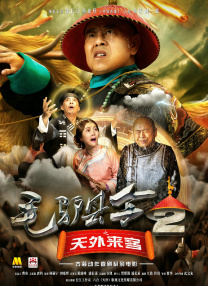 久久久免费观看