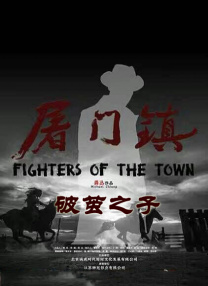国产一区二区免费在线
