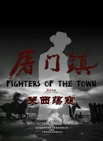 深夜激情视频