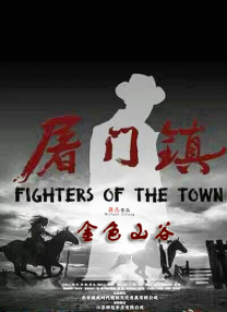 伊人久久五月天综合网
