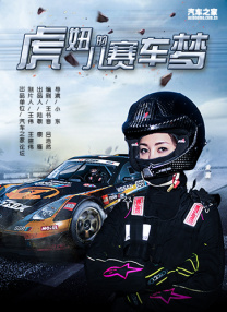 五月激情婷婷丁香