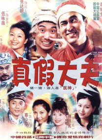 如何坐着摇