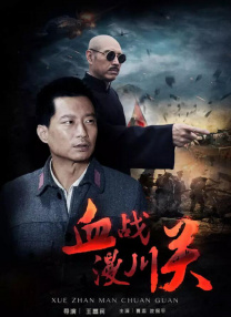 一根绳泳衣
