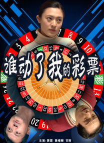 欧洲中文字幕