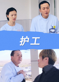 免费网站黄