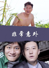 免费的一级毛片