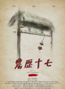波多野结衣在线播放