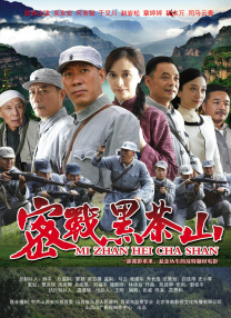 久热国产vs视频在线观看