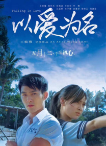 182tv成人午夜在线观看