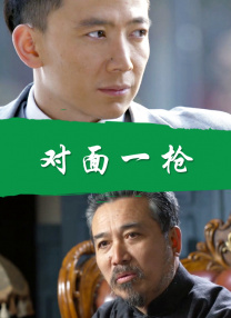 沈眉庄之乱淫h侵犯