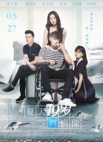 卡通动漫丝袜古典武侠777