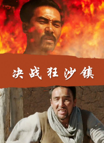 纲手被扒开腿做同人免费