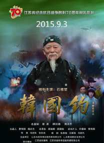 hsck成人网