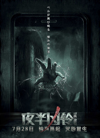 客房交换2