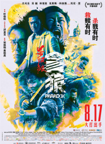 久久国产精品久久国产精品