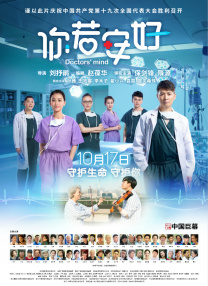 国产三级精品播放