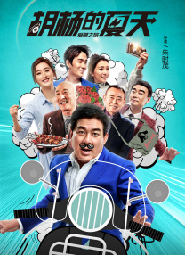 国产日韩欧美一级片