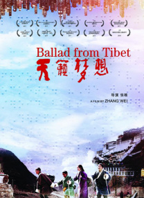 公交车扒开稚嫩挺进去小说
