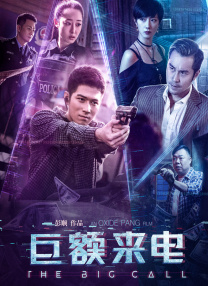 一区二区国产在线观看