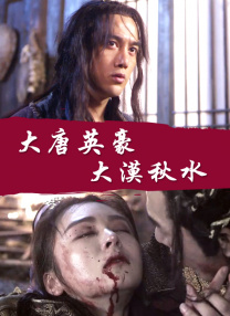 邻居少妇我的性老师