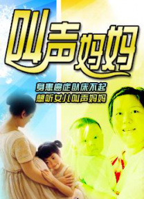 国产精品美女自在线观看免费