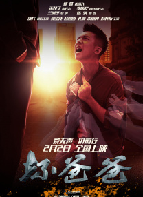 欧美一区二区久久精品