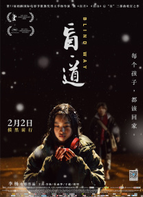 久在草在线