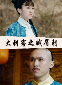 混球的姐姐漫画完整版免费 漫画