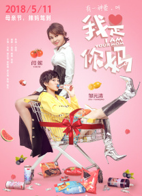 哥哥的恋爱