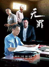 欧美久久综合九色综合