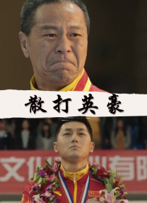 亚洲男人天堂2019
