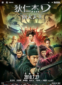 欧美性一区二区三区