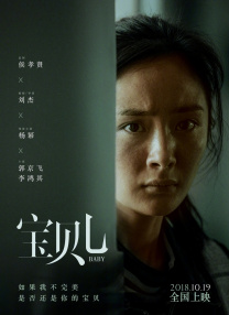 亚洲综合网在线观看
