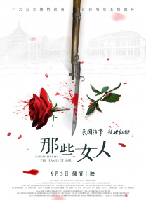 欧洲一区在线观看