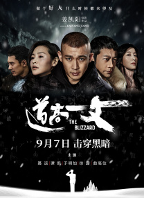 688看片网