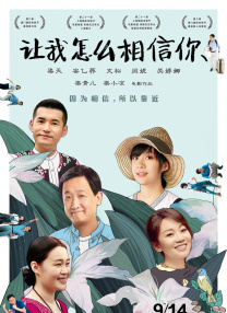 白丝jk裸体被出水