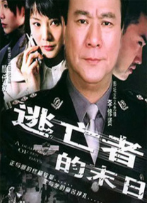 轻轻啪在线视频播放