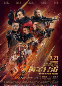 性欧美极品另类