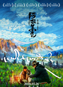 济州旅社的夜