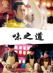 精品一区二区三区中文