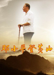 色综合图片二区150p