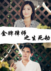 国产精品成人自拍